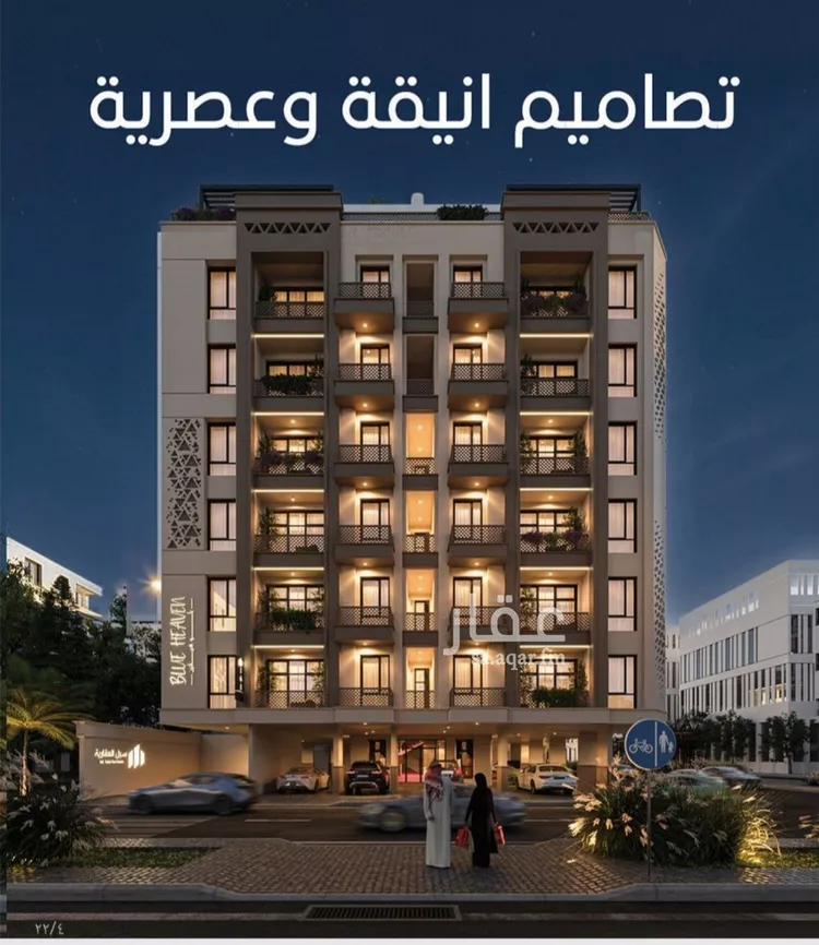 شقة للبيع في حي الرويس, مدينة جدة, منطقة مكة المكرمة 7