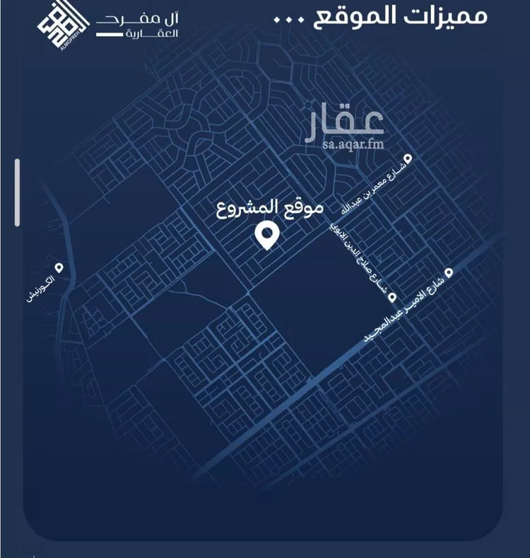 شقة للبيع في شارع احمد بن محمد السديري, حي الياقوت, مدينة جدة, منطقة مكة المكرمة صورة 3