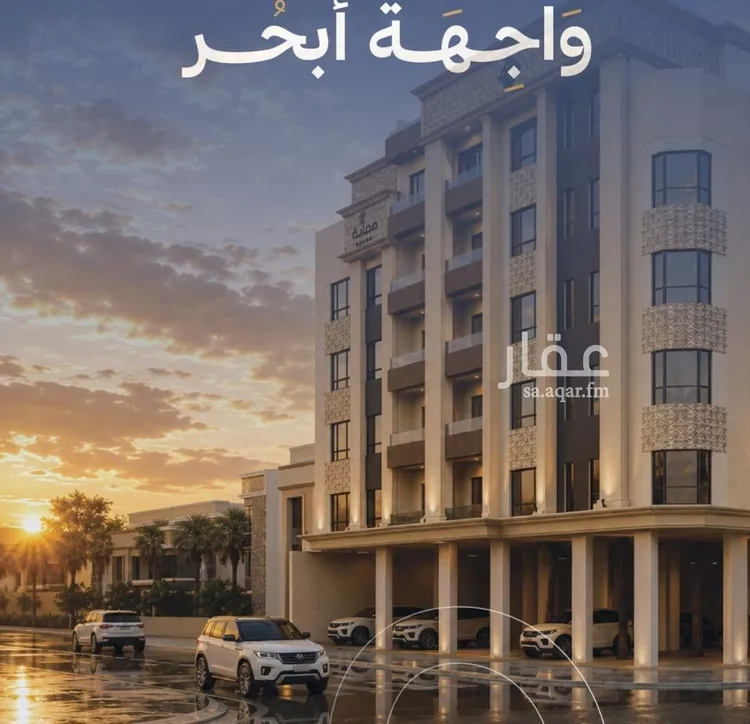 شقة للبيع في شارع أبي محمد الخطيب, حي الياقوت, مدينة جدة, منطقة مكة المكرمة صورة 3