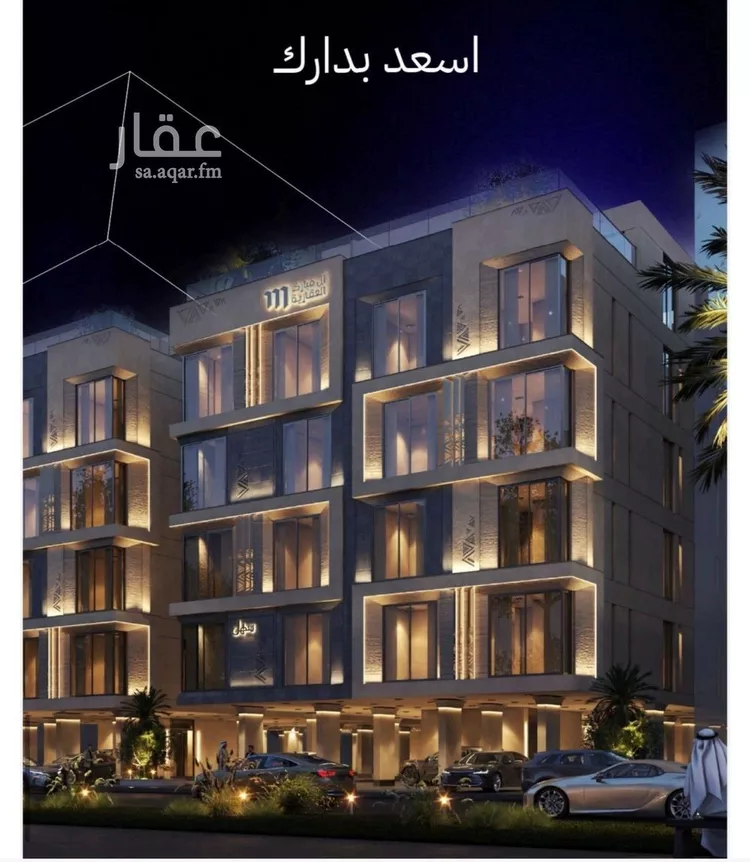 شقة للبيع في حي المروة, مدينة جدة, منطقة مكة المكرمة صورة 3