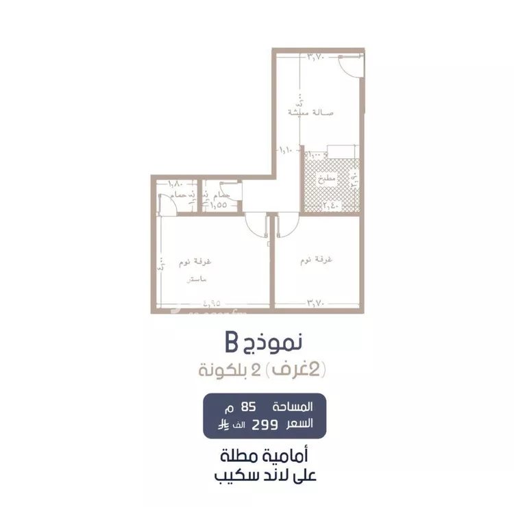 شقة للبيع في شارع إبن الجريح, حي المروة, مدينة جدة, منطقة مكة المكرمة