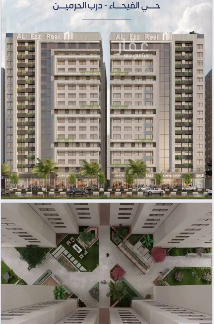 شقة للبيع في شارع الأمير عبدالعزيز بن عبدالل, حي الفيحاء, مدينة جدة, منطقة مكة المكرمة صورة 3