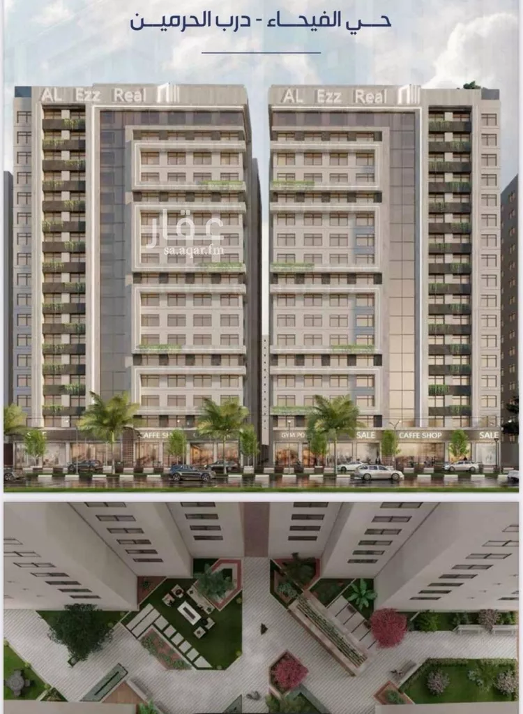 شقة للبيع في شارع احمد بن عيسى الرومي, حي الفيحاء, مدينة جدة, منطقة مكة المكرمة صورة 2