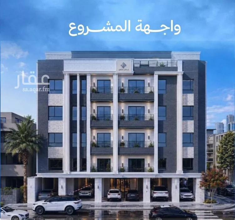 شقة للبيع في حي الياقوت, مدينة جدة, منطقة مكة المكرمة