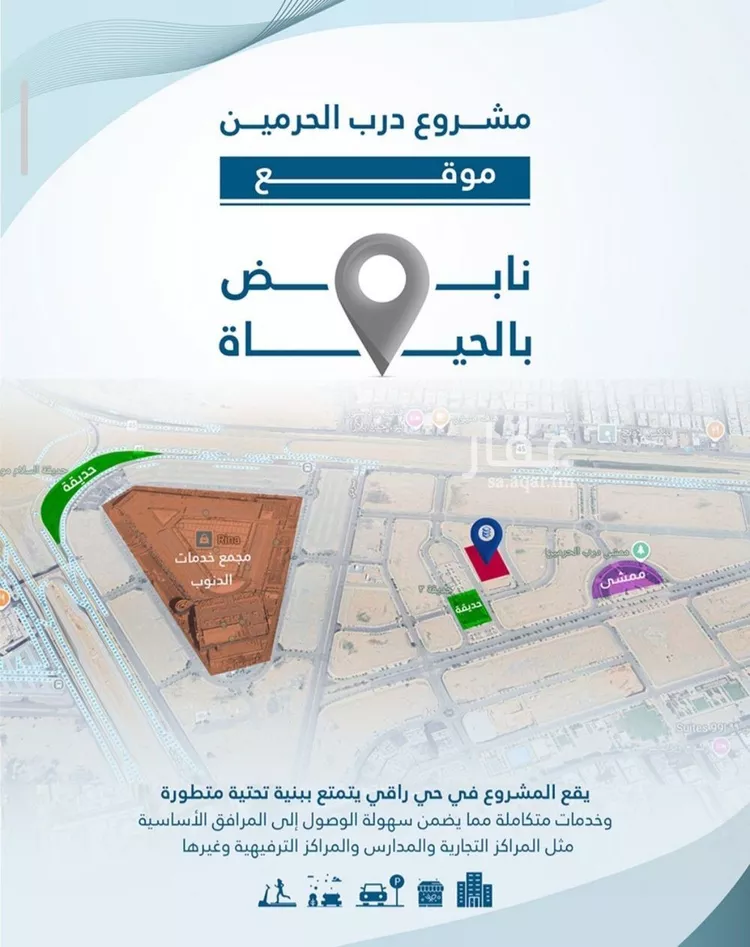 شقة للبيع في حي الفيحاء, مدينة جدة, منطقة مكة المكرمة 6