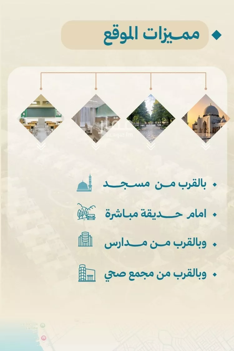شقة للبيع في شارع الشيخ عيسى بن سلمان ال خليف, حي الياقوت, مدينة جدة, منطقة مكة المكرمة صورة 3