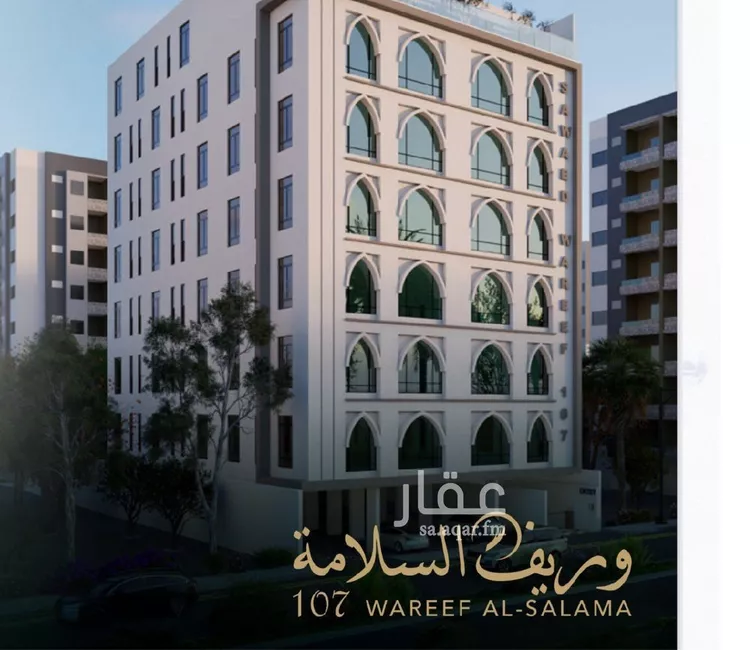 شقة للبيع في شارع علي افندي جميل, حي السلامة, مدينة جدة, منطقة مكة المكرمة