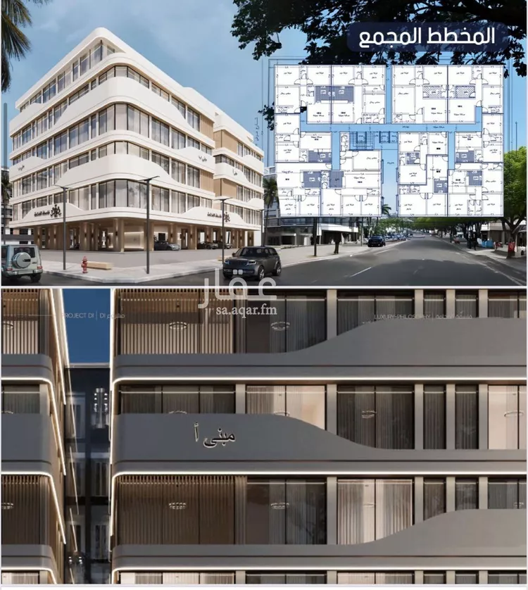 شقة للبيع في شارع إبن الجريح, حي المروة, مدينة جدة, منطقة مكة المكرمة صورة 5