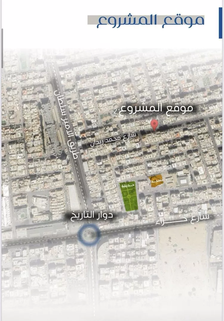 شقة للبيع في شارع حصين بن المعلي, حي النعيم, مدينة جدة, منطقة مكة المكرمة صورة 4