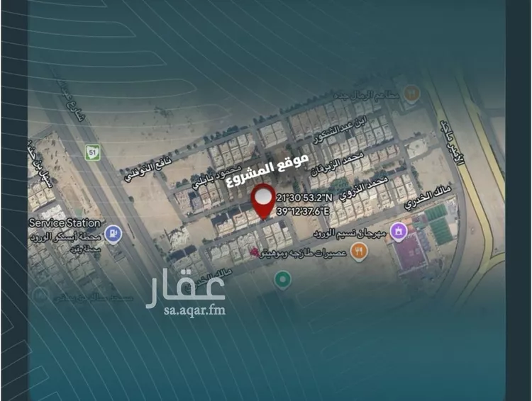 شقة للبيع في شارع محمود بابلي, حي الورود, مدينة جدة, منطقة مكة المكرمة صورة 4