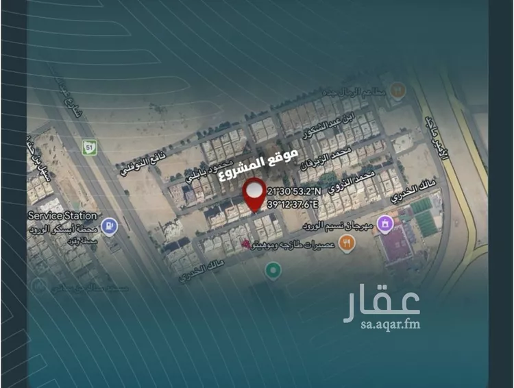 Apartment for Sale in Jeddah Al Wurud صورة 4