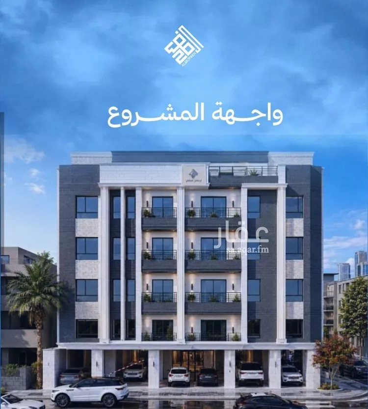 Apartment for Sale in Jeddah Al Yaqout صورة 2