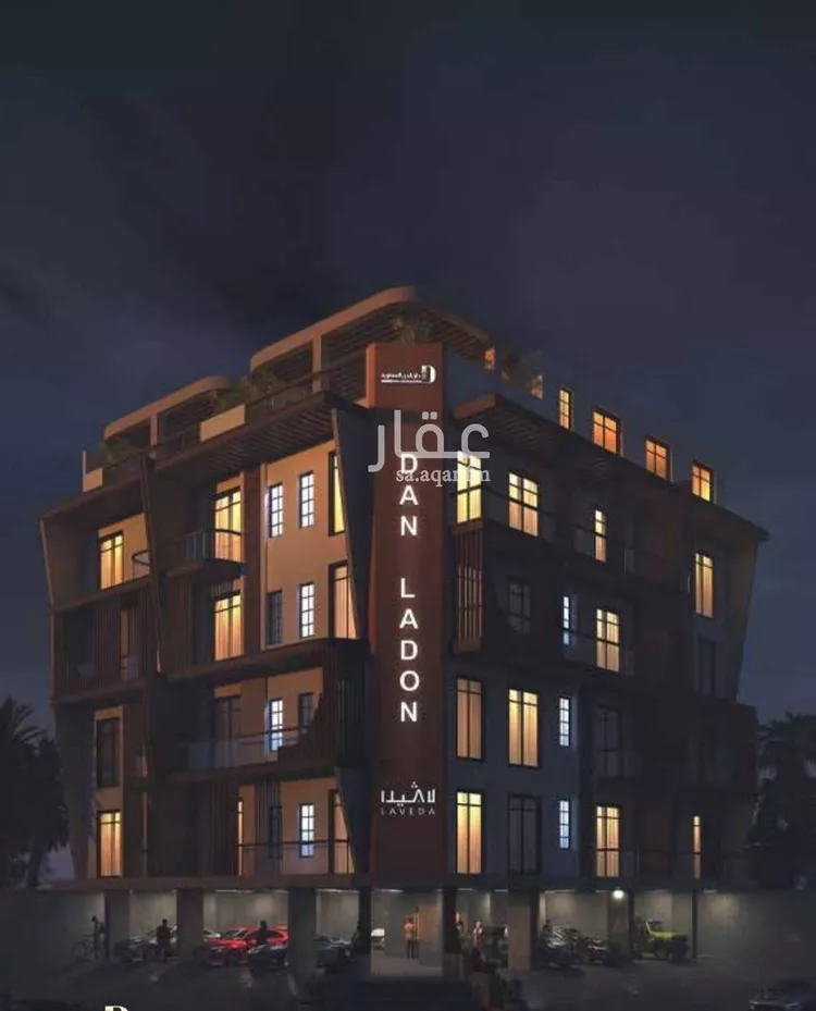 Apartment for Sale in Jeddah An Naim صورة 4