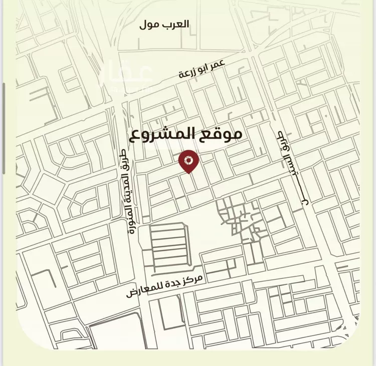 شقة للبيع في شارع البرك, حي النزهة, مدينة جدة, منطقة مكة المكرمة صورة 3