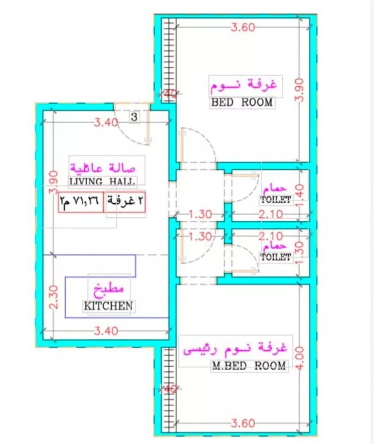 Apartment for Sale in Jeddah Ar Rabwah