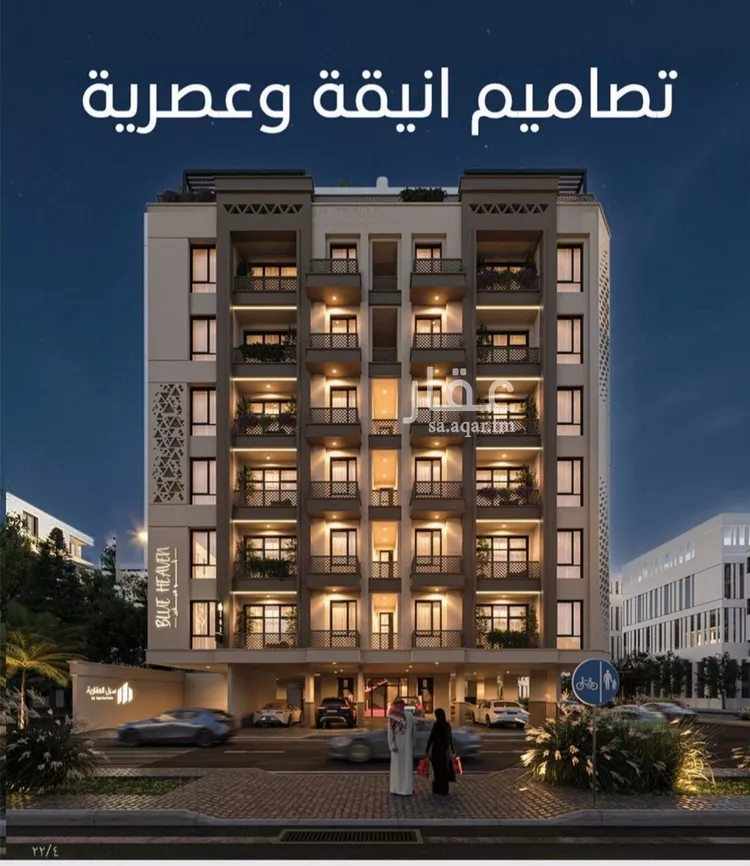 شقة للبيع في حي الرويس, مدينة جدة, منطقة مكة المكرمة 7