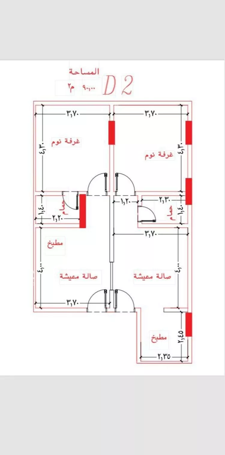 شقة للبيع في حي الفيحاء, مدينة جدة, منطقة مكة المكرمة صورة 2
