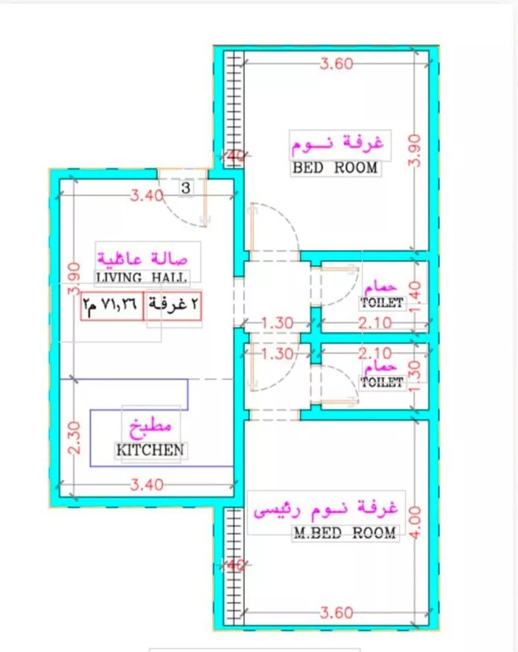 شقة للبيع في شارع أبي القاسم الأنصاري, حي الربوة, مدينة جدة, منطقة مكة المكرمة