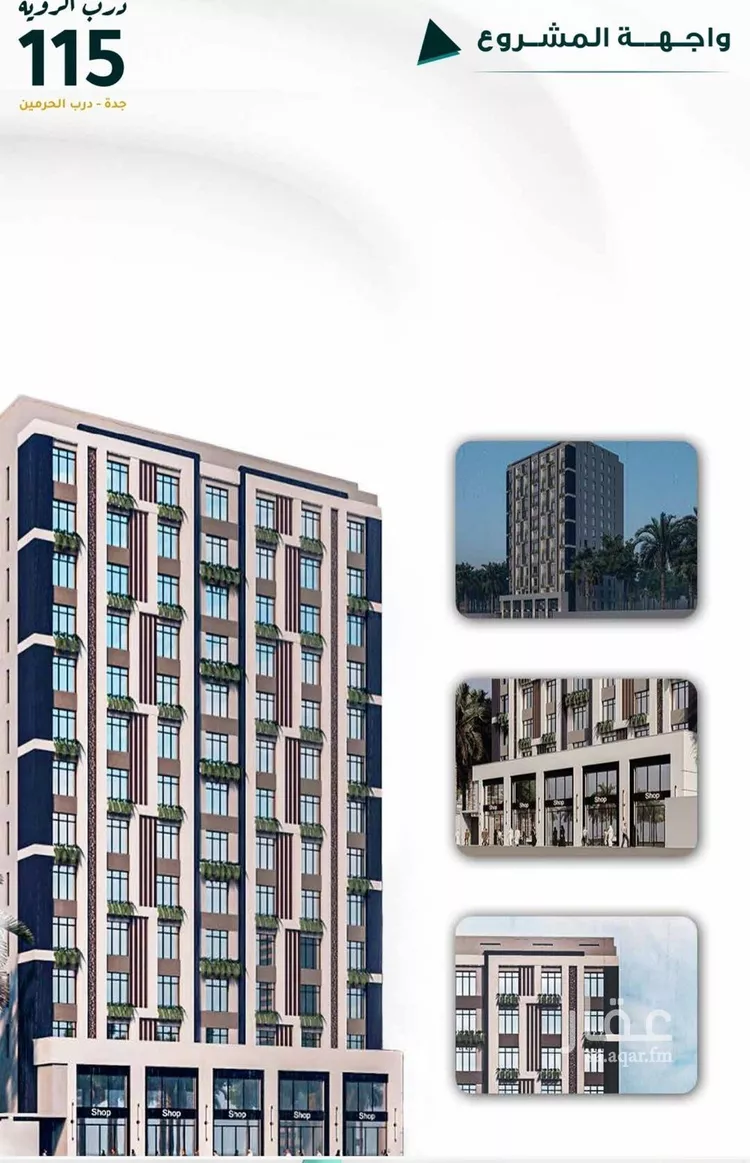Apartment for Sale in Jeddah Al Fayha'a