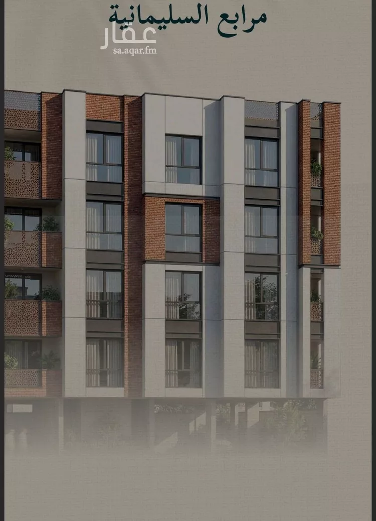 Apartment for Sale in Jeddah As Salmaniyah