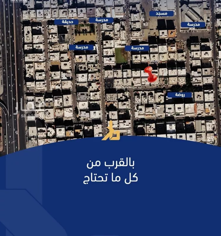 شقة للبيع في حي الصفاء, مدينة جدة, منطقة مكة المكرمة صورة 3