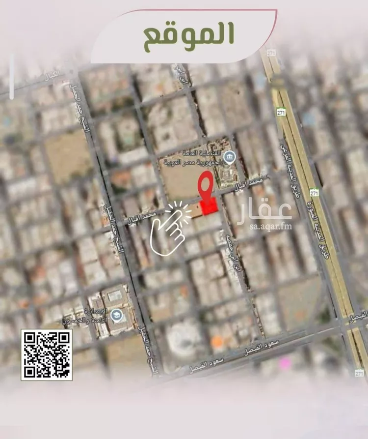 شقة للبيع في شارع محمد اقبال, حي الروضة, مدينة جدة, منطقة مكة المكرمة صورة 3