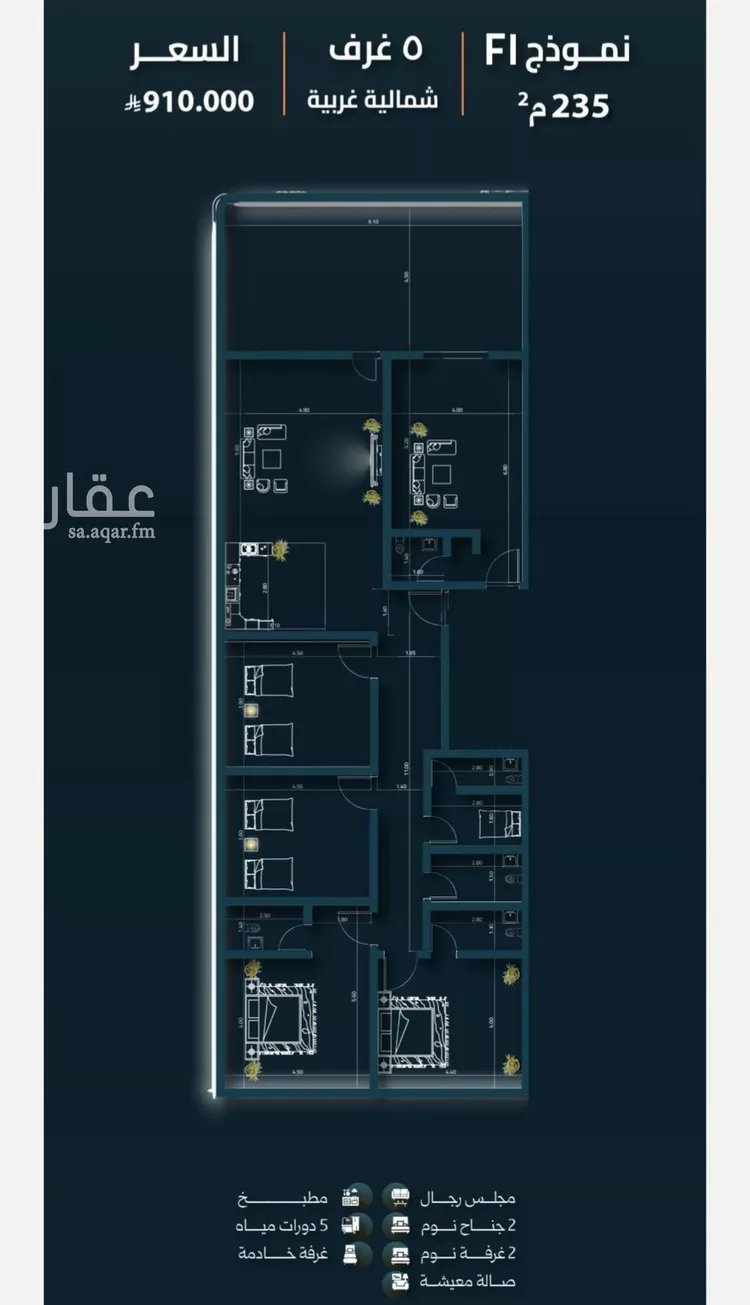 شقة للبيع في شارع  السديد, حي السلامة, مدينة جدة, منطقة مكة المكرمة
