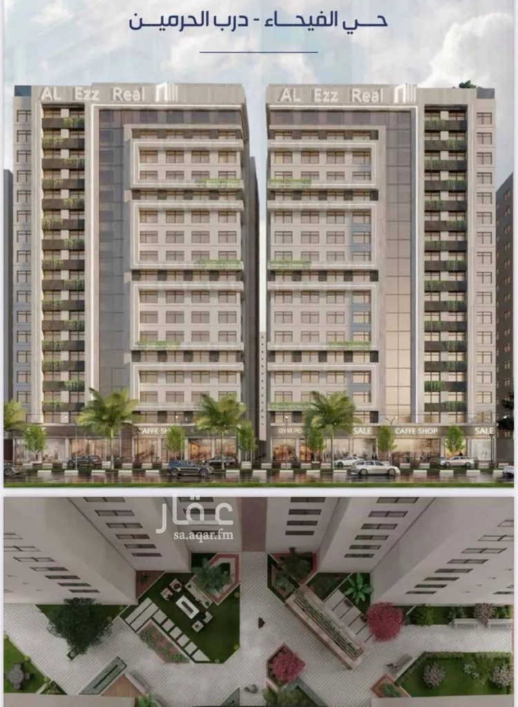 Apartment for Sale in Jeddah Al Fayha'a صورة 2