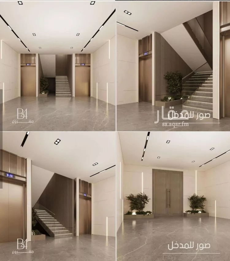 Apartment for Sale in Jeddah Ar Rabwah صورة 2