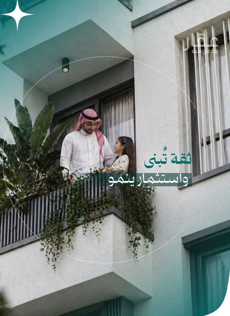 Apartment for Sale in Jeddah An Nuzhah صورة 4