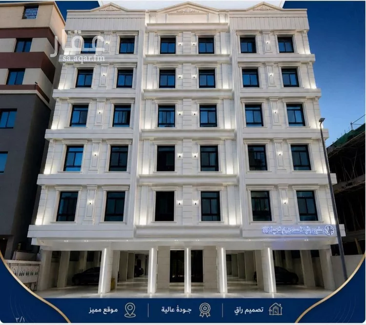 Apartment for Sale in Jeddah An Nuzhah