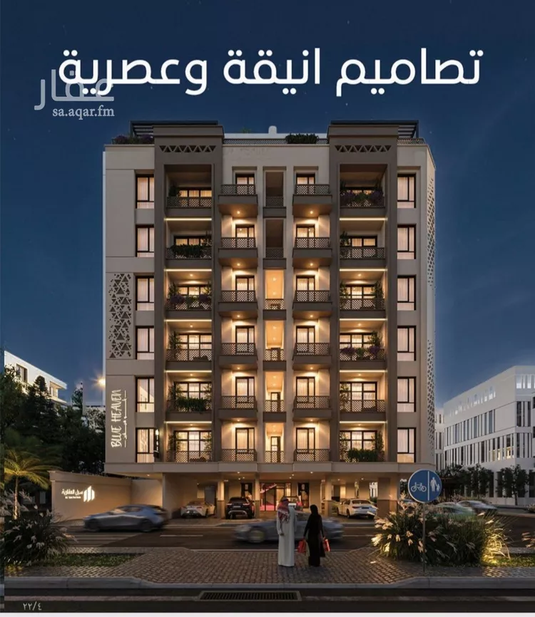 شقة للبيع في حي الرويس, مدينة جدة, منطقة مكة المكرمة 8