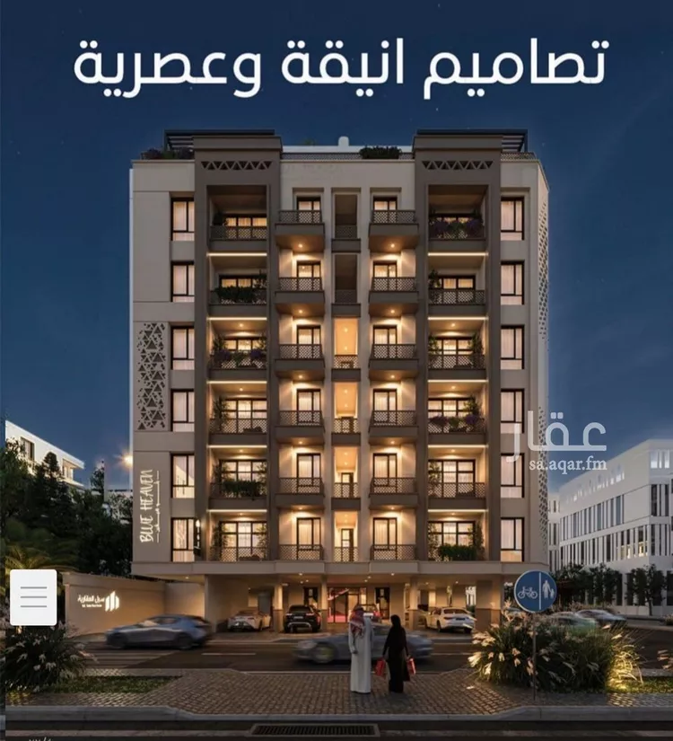 شقة للبيع في حي الرويس, مدينة جدة, منطقة مكة المكرمة