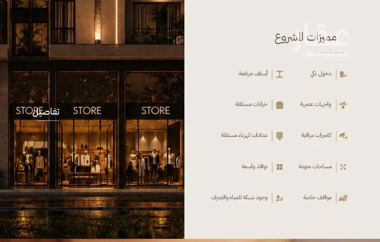 استوديو للبيع في حي الرحاب, مدينة جدة, منطقة مكة المكرمة صورة 4