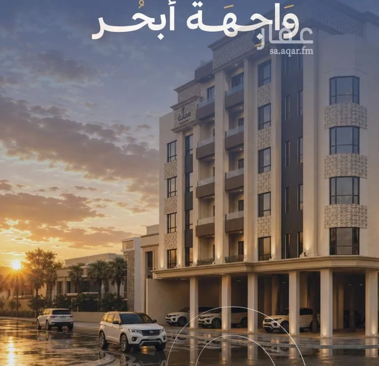 شقة للبيع في شارع شقرون المغراوي, حي الياقوت, مدينة جدة, منطقة مكة المكرمة صورة 5