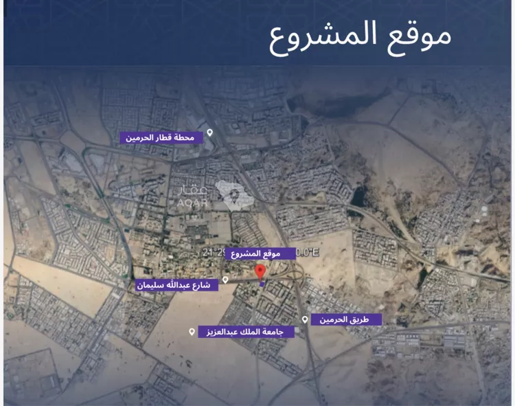 شقة للبيع في شارع عمر الخردلي, حي الجامعة, مدينة جدة, منطقة مكة المكرمة 4