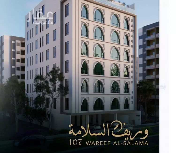 شقة للبيع في حي السلامة, مدينة جدة, منطقة مكة المكرمة