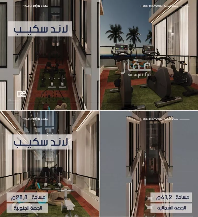 Apartment for Sale in Jeddah Al Marwah صورة 5