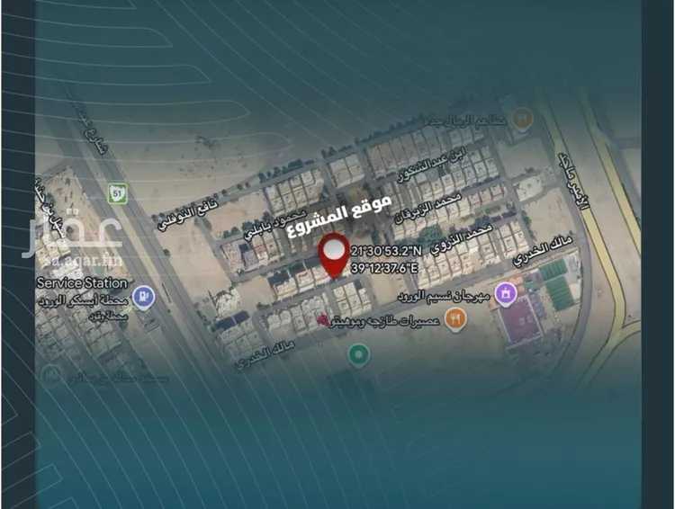 Apartment for Sale in Jeddah Al Wurud صورة 4