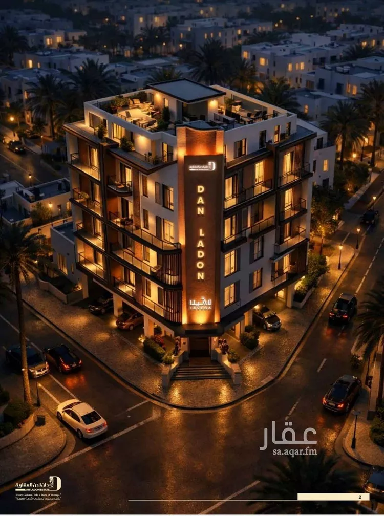 Apartment for Sale in Jeddah An Naim