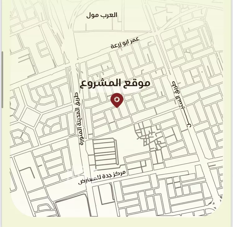 شقة للبيع في حي النزهة, مدينة جدة, منطقة مكة المكرمة صورة 4
