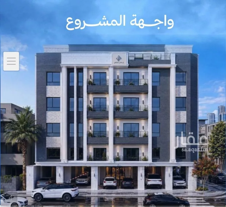 شقة للبيع في حي الياقوت, مدينة جدة, منطقة مكة المكرمة