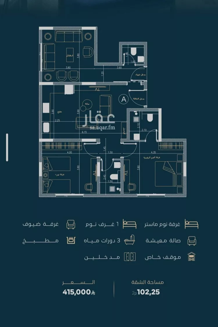 شقة للبيع في حي الفيصلية, مدينة جدة, منطقة مكة المكرمة صورة 2