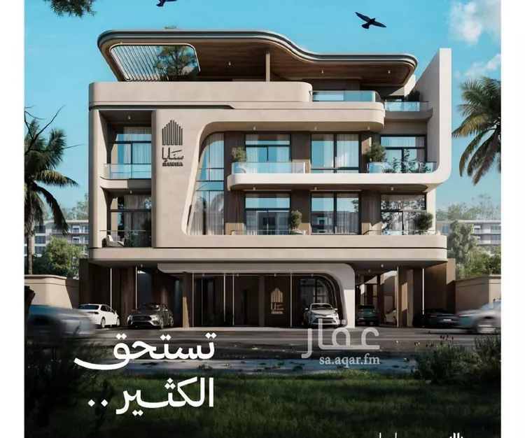 شقة للبيع في حي النهضة, مدينة جدة, منطقة مكة المكرمة
