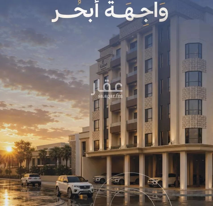 شقة للبيع في شارع برهان الدين الداراني, حي الياقوت, مدينة جدة, منطقة مكة المكرمة صورة 4