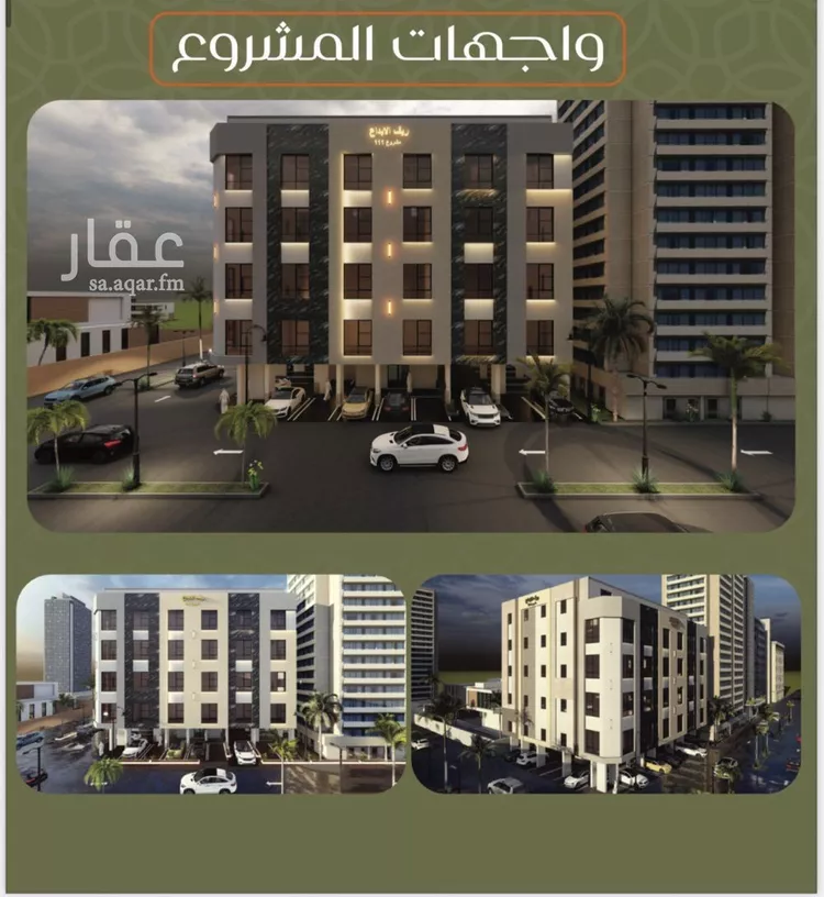 شقة للبيع في حي الصفاء, مدينة جدة, منطقة مكة المكرمة