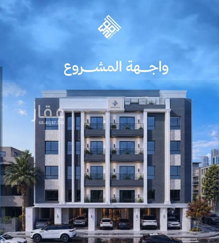 شقة للبيع في حي الياقوت, مدينة جدة, منطقة مكة المكرمة صورة 5