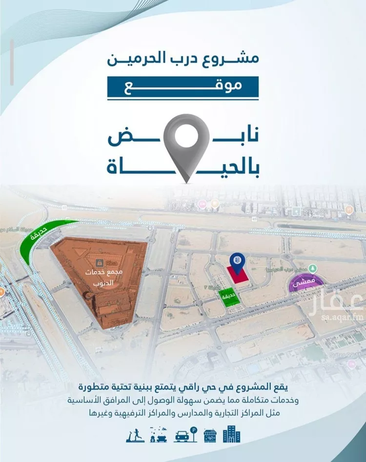 شقة للبيع في حي الفيحاء, مدينة جدة, منطقة مكة المكرمة 7