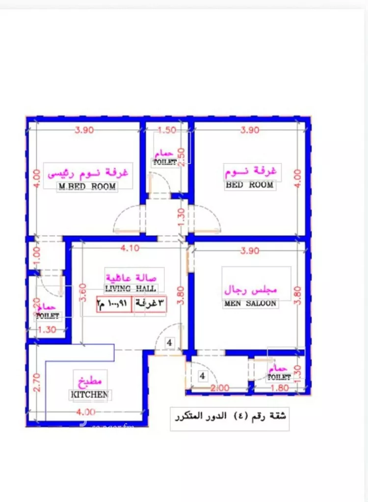 Apartment for Sale in Jeddah Al Bawadi