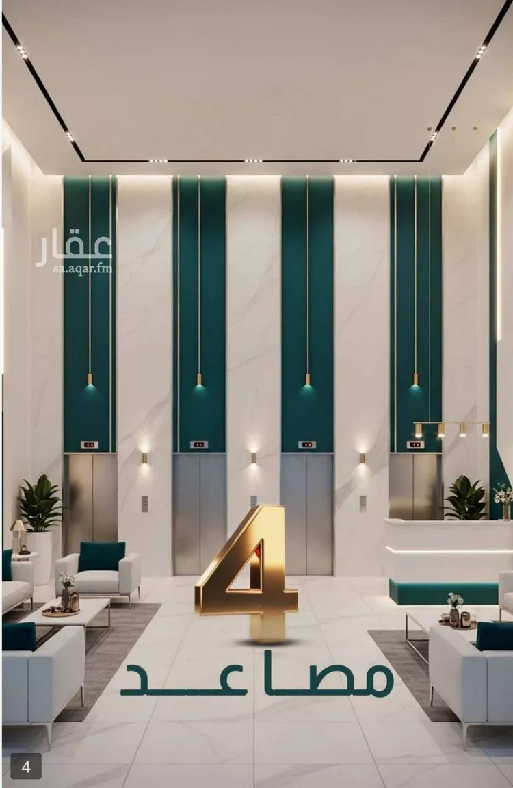 شقة للبيع في شارع ابو ذر الغفاري, حي الفيحاء, مدينة جدة, منطقة مكة المكرمة صورة 3